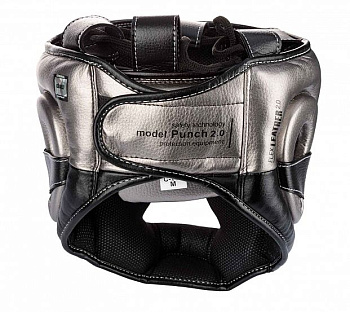 C148 Шлем боксерский Clinch Punch 2.0 Full Face черно-бронзовый