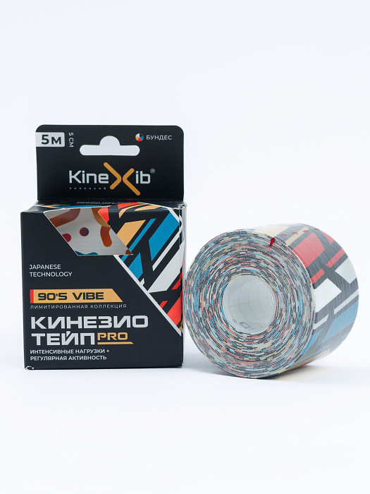 Кинезио-тейп Kinexib Pro (5м*5см) bundes