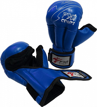 С4sИС6 Перчатки для Рукопашного боя FIGHT-2, с сеткой, искожа, синий