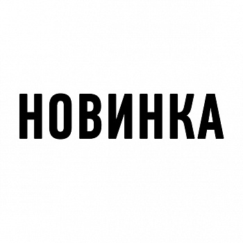 Свитшот FROM RUSSIA WITH LOVE