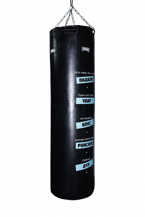 Мешок боксёрский цилиндрический 140х40 см (тент) с принтом + подвесное, вставка гильза ППУ