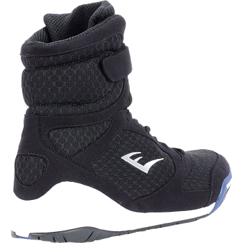 Боксерки Pro Elite High Top черн/бел.