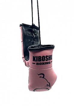 48-10 Kiboshu Сувенирные перчатки - Кожа-Зам