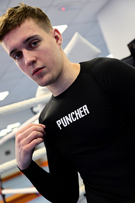 Саша Puncher