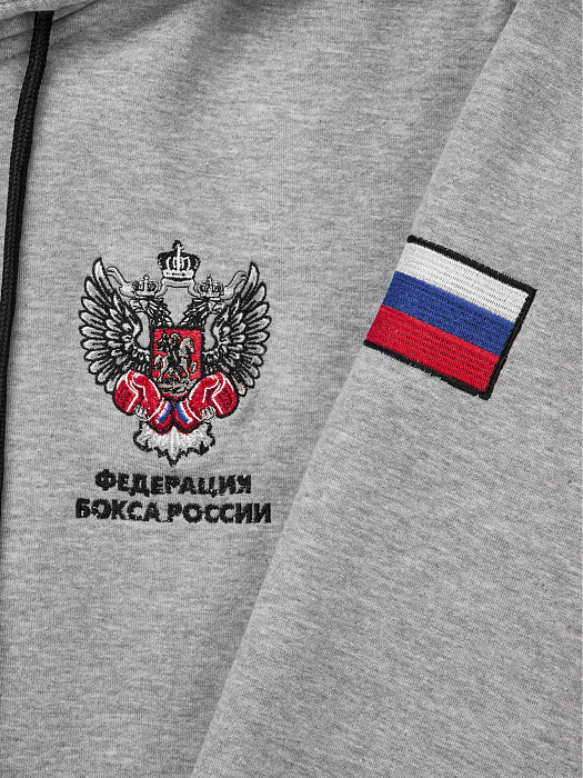 FSW-9071 Костюм спортивный Федерация Бокса России серый with