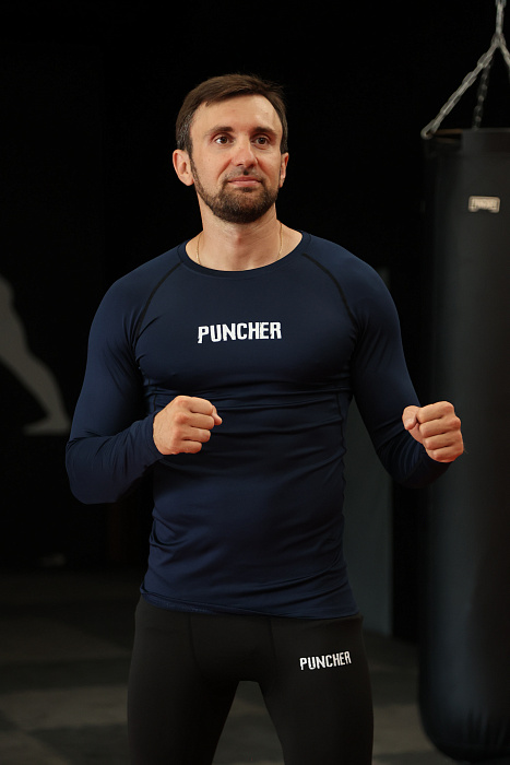 Рашгард компрессионный Puncher 1.0 L\S синий