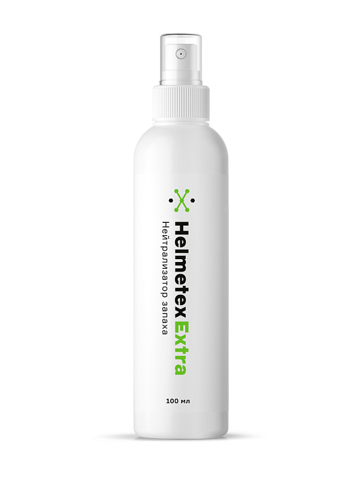 Нейтрализатор запаха Helmetex  Extra 100 мл., арт. hel119