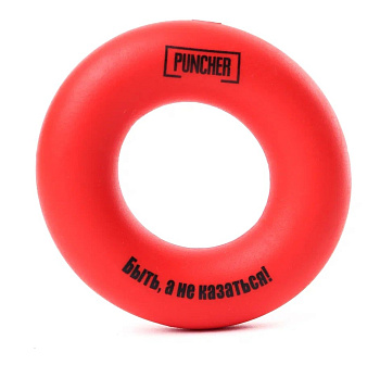 Эспандер кистевой Puncher 30 кг красный