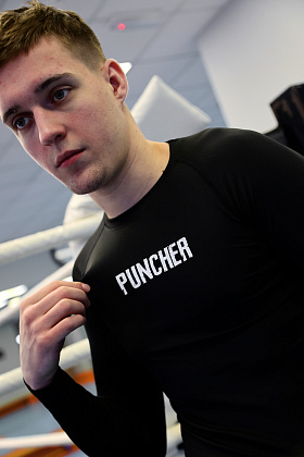 Саша Puncher