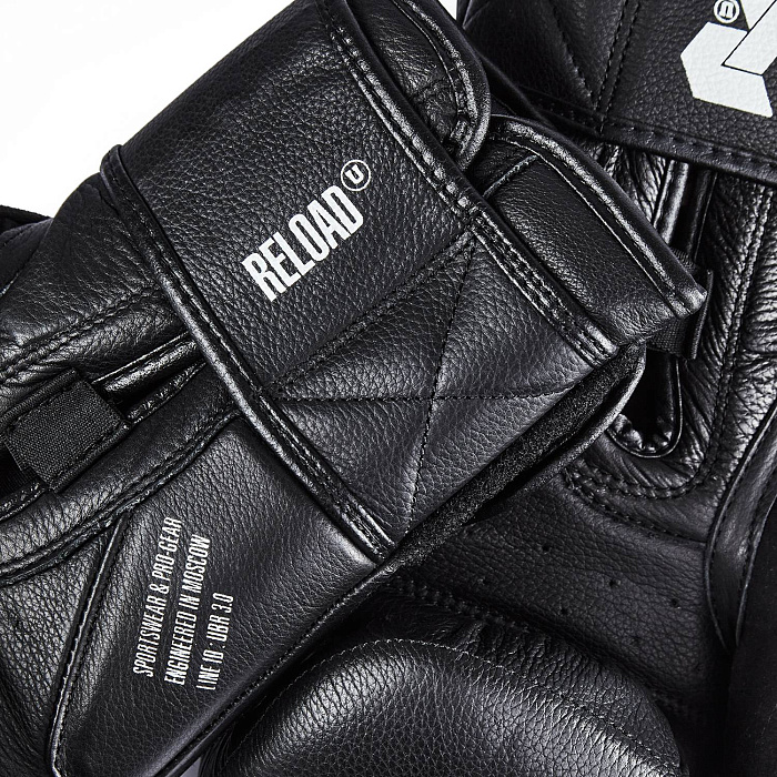 Универсальные тренировочные перчатки Ultimatum Boxing Reload Black G 3.0