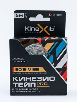 Кинезио-тейп Kinexib Pro (5м*5см) bundes
